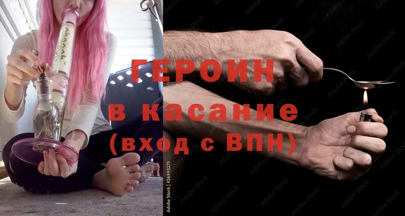 Магазин наркотиков Лихославль Конопля  Метамфетамин  Alpha PVP  ГАШ  Cocaine  МЕФ 